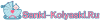 Замечательная прогулка на санках