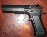 Продам пневматический пистолет JERICHO 941
