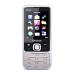 Продам Nokia 6800 TV + 2 SIM