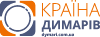 Керамические дымоходы в Украине
