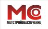 МЕТАЛЛОПРОКАТ