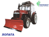 минитрактора господар