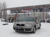 Автовыкуп в Украине