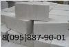 Газобетон