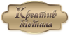 Решетки на окна от компании «Креатив Металл»: надежность и выдержанный стиль по доступной цене