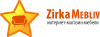 Интернет-магазин мебели в Киеве ZirkaMebliv