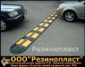Ремкомплекты РТИ для различной техники и оборудования