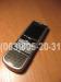 Nokia 8800 Carbon Arte из Кореи