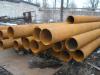 Продам трубу б/ш 325х10 ст20.
