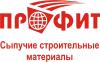 Арматура