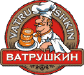 Заказать еду