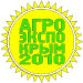АгроЭкспоКрым