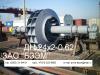 Дымосос ДН-26Х2, ротор дымососа ДН-26х2