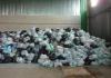 Second hand оригинал оптом Англия