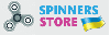 колпаки spinner Где купить спиннер в Украине?