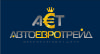 Аккумуляторы