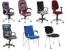 Купить офисный стул Киев, офисные стулья Киев, куп