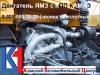 В наличии Камаз 44108 тягач с двс Ямз 238