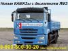 В наличии Камаз 44108 тягач с двс Ямз 238