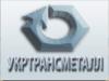 Проволока. Цепи.