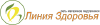 Акции и скидки от интернет-магазина медтехники "Линия здоровья" в Киеве