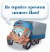 Перевозки до 2тонн.