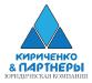Продаётся винзавод в Украине