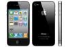 Продам Iphone 4 neverlock New
