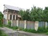 Продаем Дом в Центре Донецка