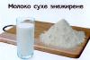 Сыр, сом