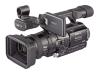 Продам Sony FX1