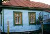 Продам дом с огородом