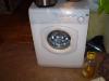 Ariston ALS 109 X (1500гр)