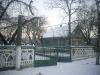 Дом в с.Виноградовка
