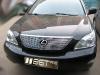Предлагаем тюнинг  для Lexus RX
