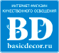 Уличные светильники потолочные в Москве