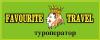 Туры в Китай