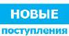 Сортировка секонд хенд оптом  (cream)