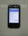 Apple iPhone 3G Black - супер цена!