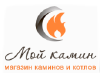Как правильно выбрать камин