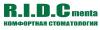 Итальянская клиника R.I.D.Cmenta