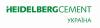 Цемент оптом