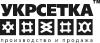 Сетка рабица