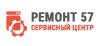 Ремонт холодильника – замена сгоревшего компрессора