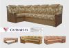 Диван угловой Султан 3-1-4801грн
