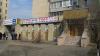 Аренда/Продажа СРОЧНО!
