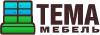Интернет-магазин мебели ТемаМебель