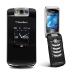 BlackBerry смартфоны