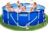 Каркасный бассейн Intex 56946