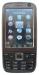 Nokia E72++ чехол в подарок
